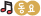 동요