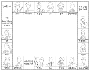 배경10 라인
